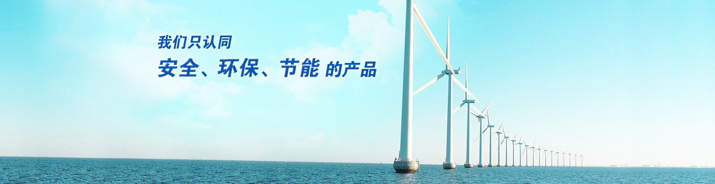 智能吊掛流水線(xiàn)